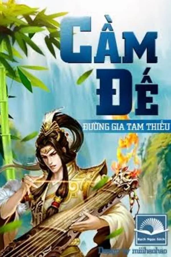 Bìa Cầm Đế