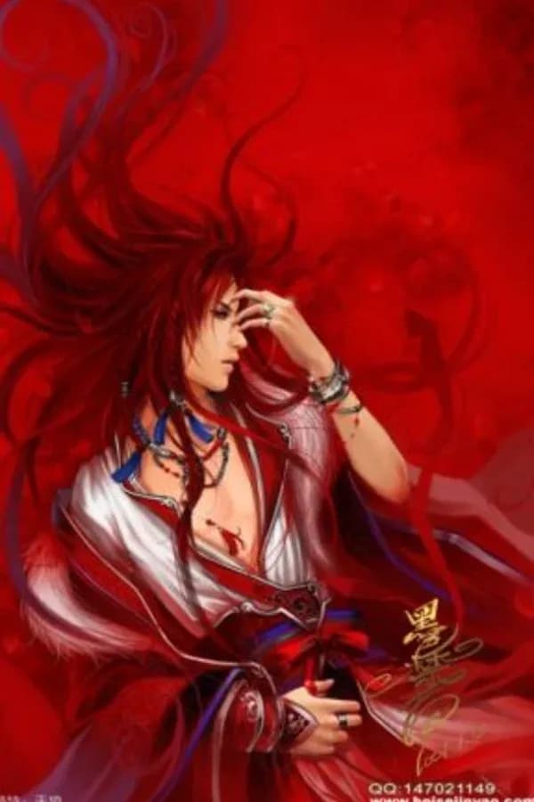 Bìa Cấm Huyết Hồng Liên