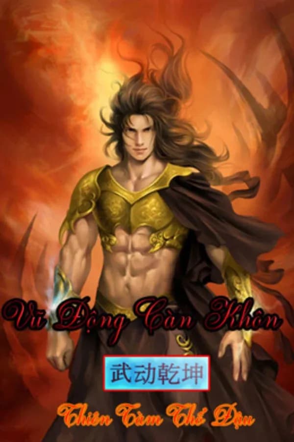 Bìa Vũ Động Càn Khôn